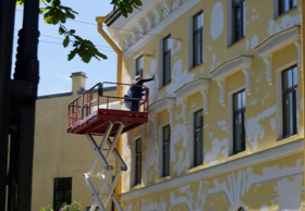 Façade Maintenance